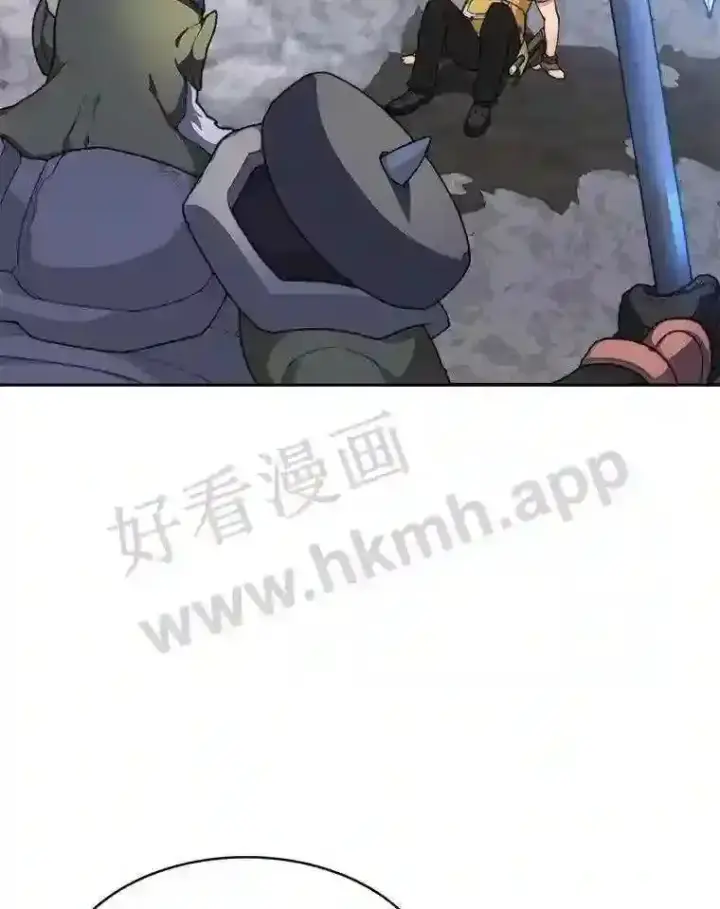 漫画《百层塔内的钉子户》12.大部族长第60张图