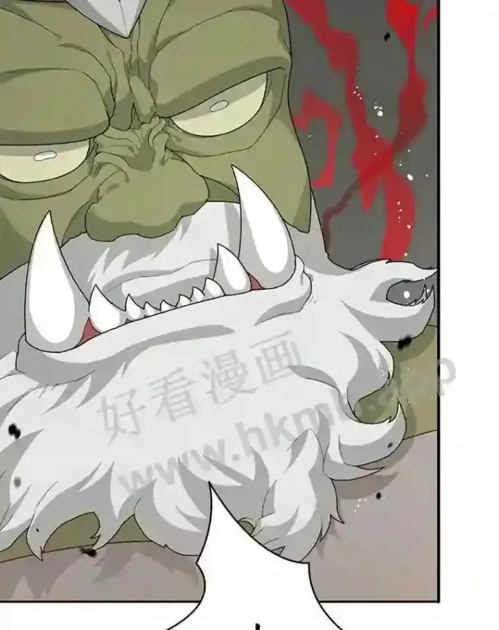 漫画《百层塔内的钉子户》12.大部族长第63张图