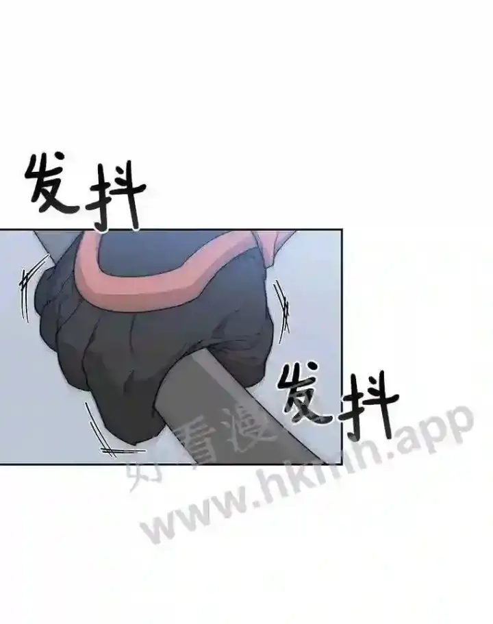 漫画《百层塔内的钉子户》12.大部族长第66张图