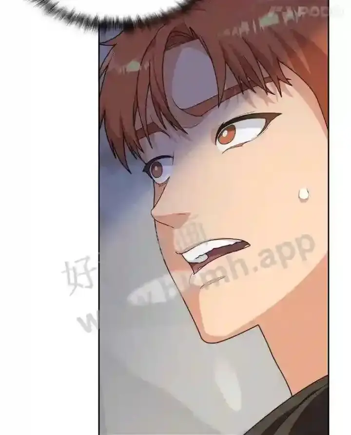 漫画《百层塔内的钉子户》12.大部族长第72张图