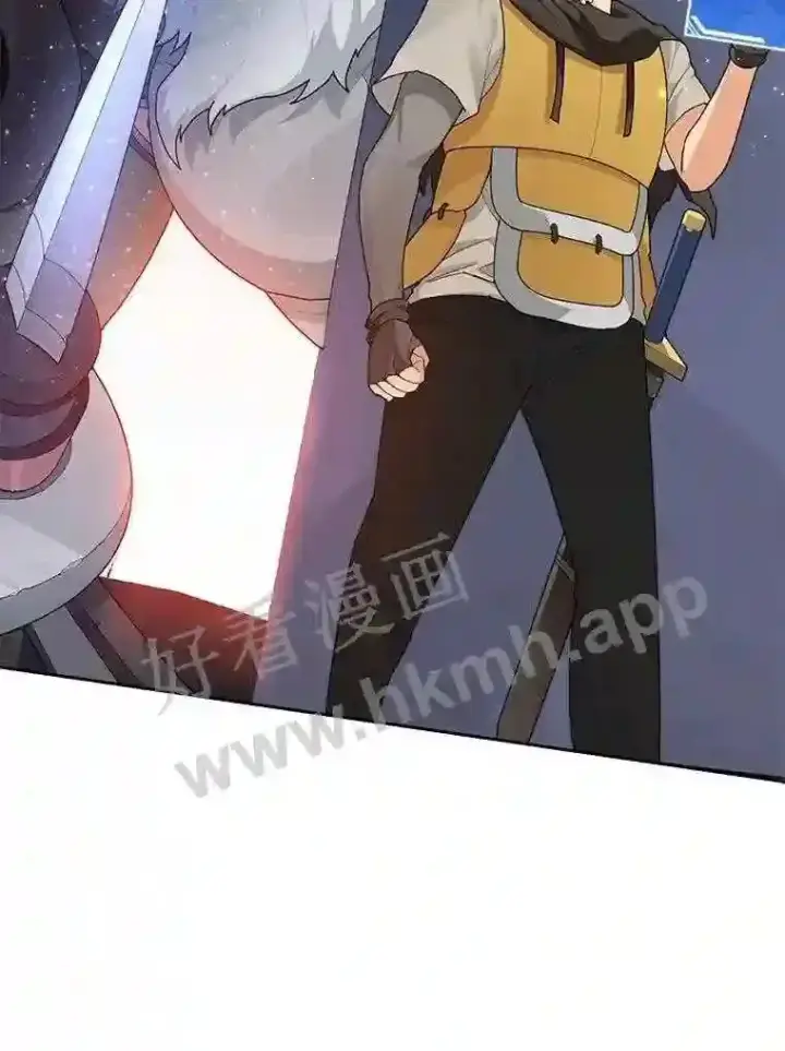 漫画《百层塔内的钉子户》12.大部族长第86张图