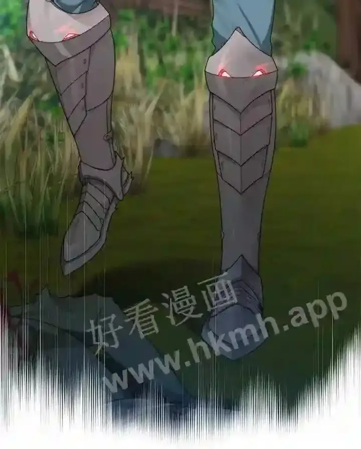 漫画《百层塔内的钉子户》13.追踪第103张图