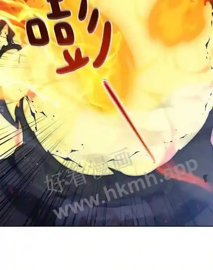 漫画《百层塔内的钉子户》13.追踪第3张图