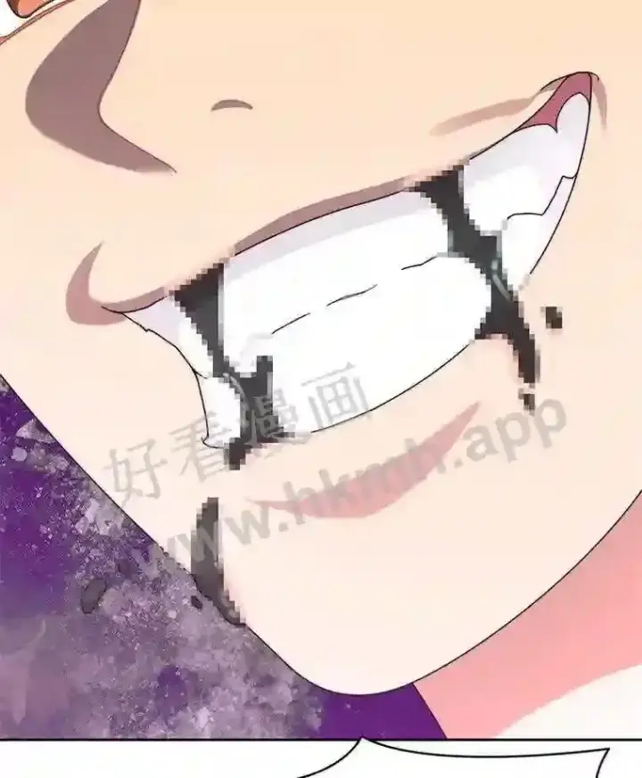 漫画《百层塔内的钉子户》13.追踪第45张图