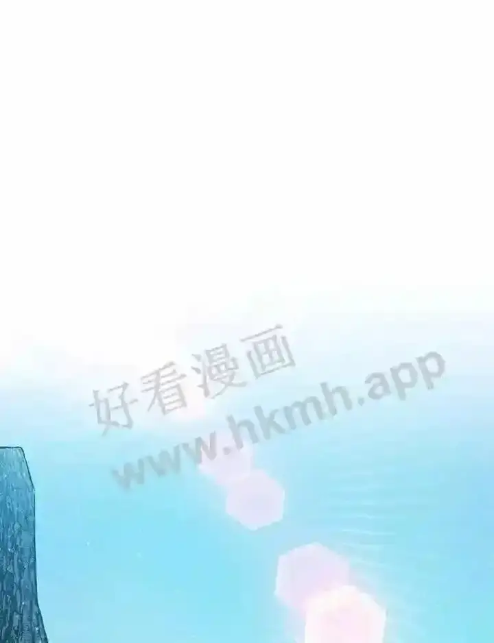 漫画《百层塔内的钉子户》13.追踪第50张图