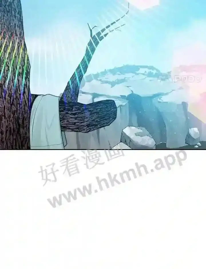 漫画《百层塔内的钉子户》13.追踪第51张图