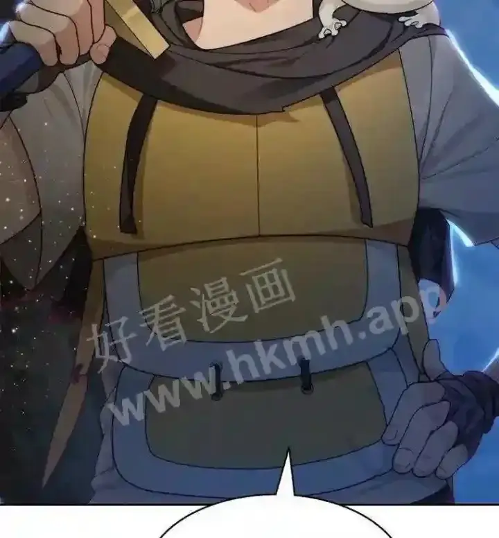 漫画《百层塔内的钉子户》13.追踪第85张图