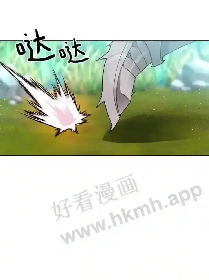 漫画《百层塔内的钉子户》13.追踪第91张图