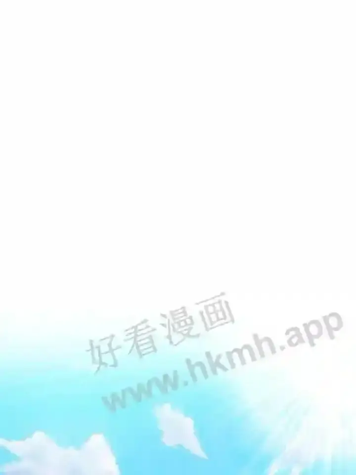 漫画《百层塔内的钉子户》14.夜幕降临第13张图