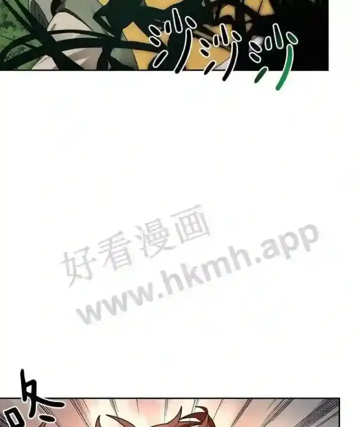 漫画《百层塔内的钉子户》14.夜幕降临第20张图