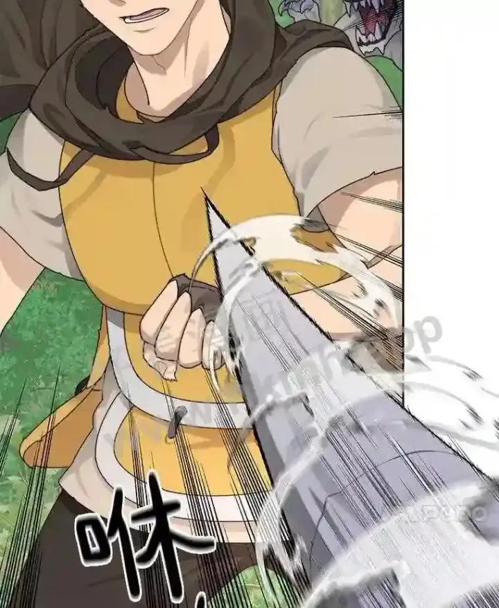 漫画《百层塔内的钉子户》14.夜幕降临第35张图