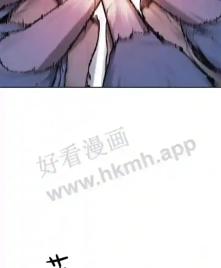 漫画《百层塔内的钉子户》14.夜幕降临第43张图