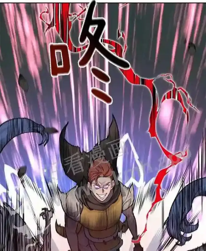 漫画《百层塔内的钉子户》14.夜幕降临第50张图
