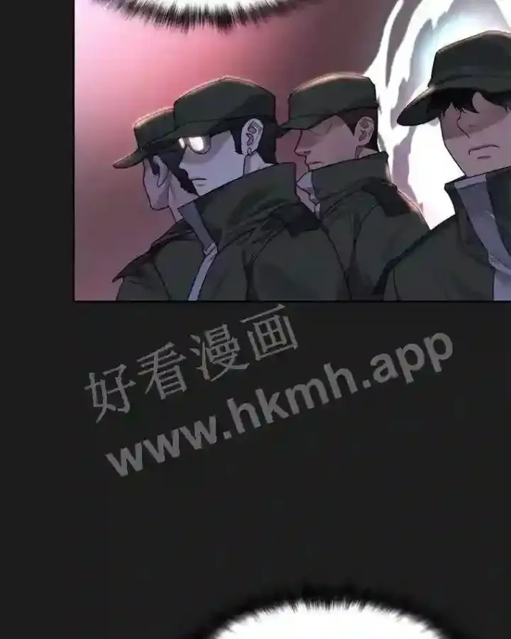 漫画《百层塔内的钉子户》14.夜幕降临第57张图