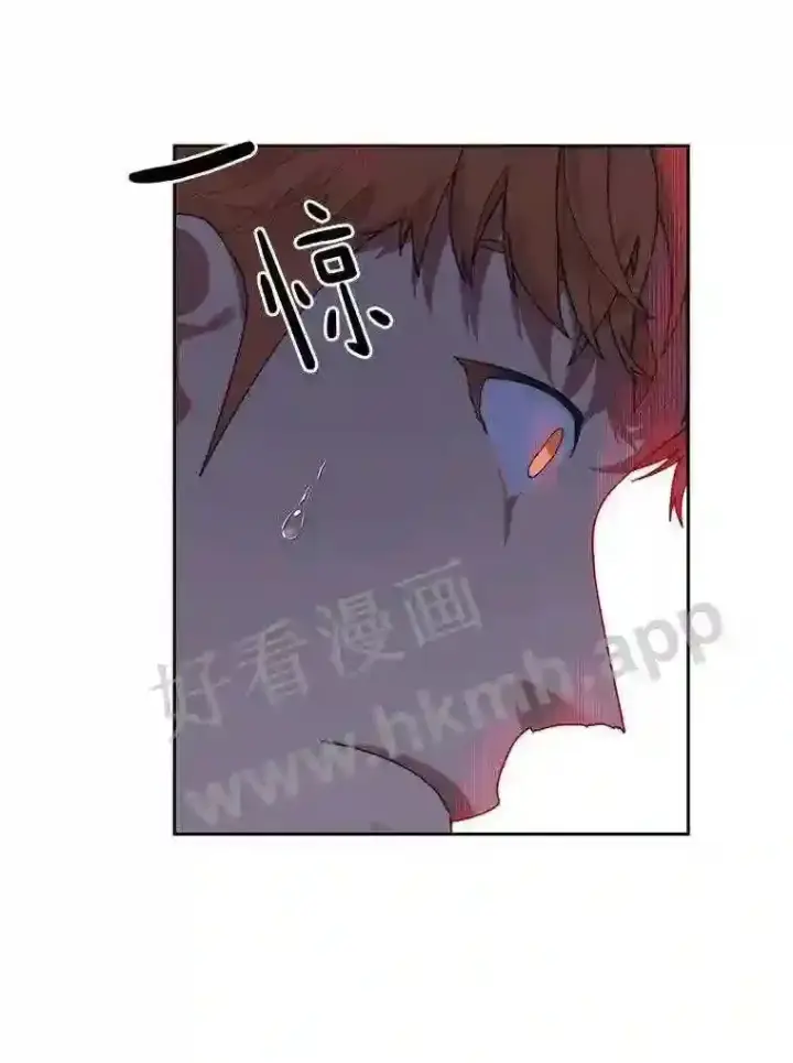 漫画《百层塔内的钉子户》14.夜幕降临第81张图