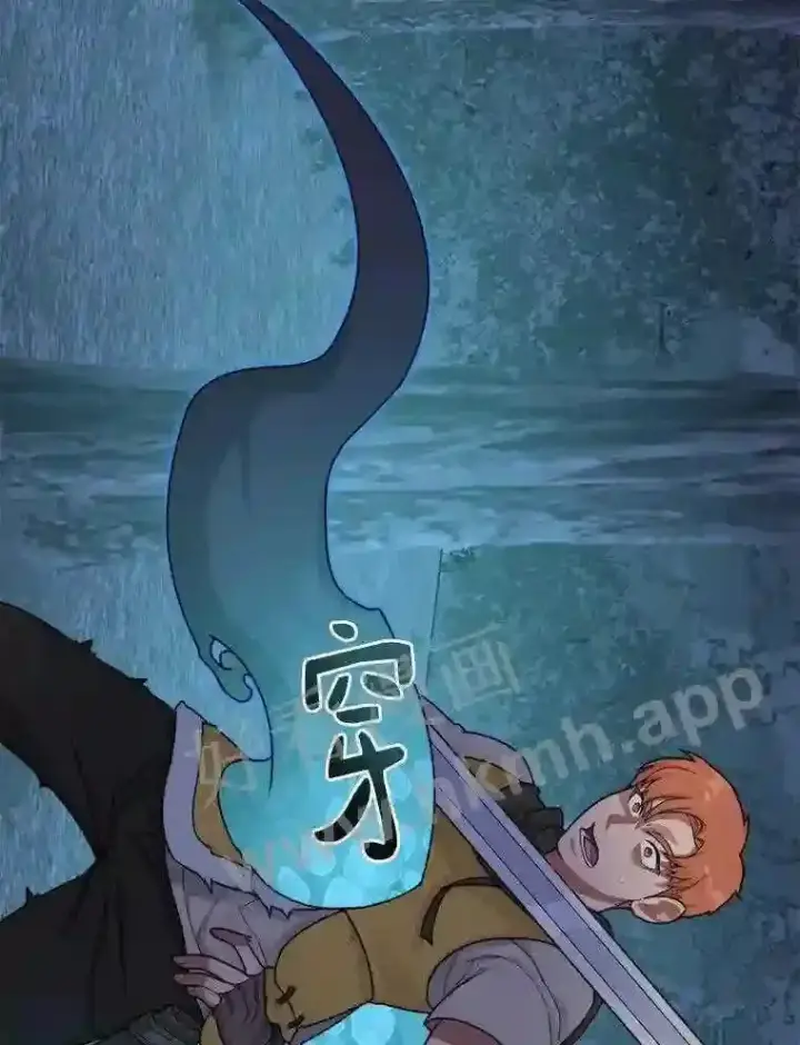 漫画《百层塔内的钉子户》14.夜幕降临第97张图