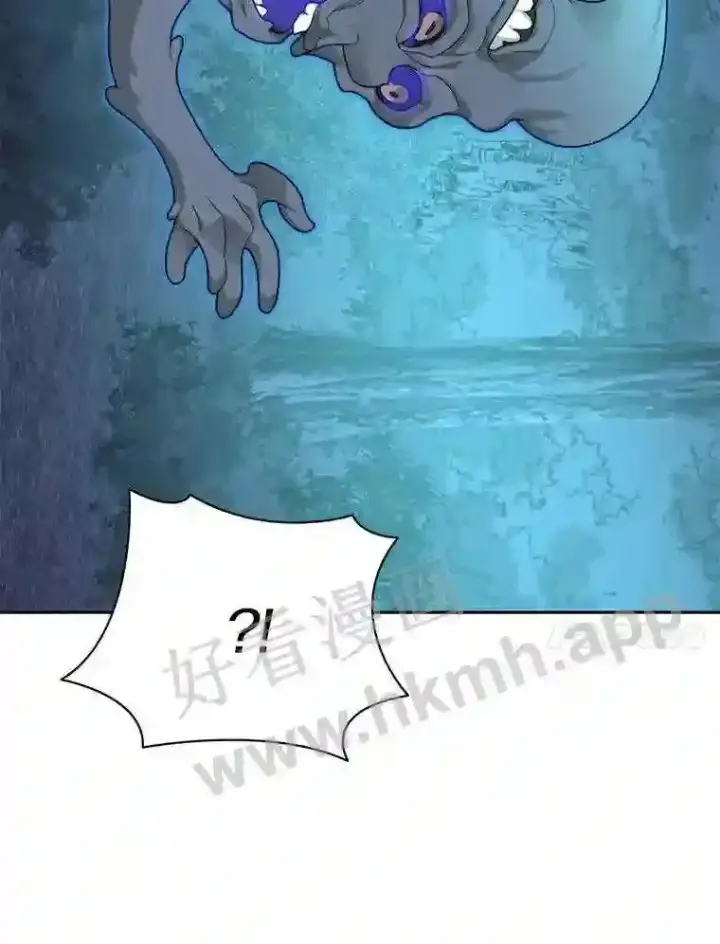 漫画《百层塔内的钉子户》14.夜幕降临第99张图