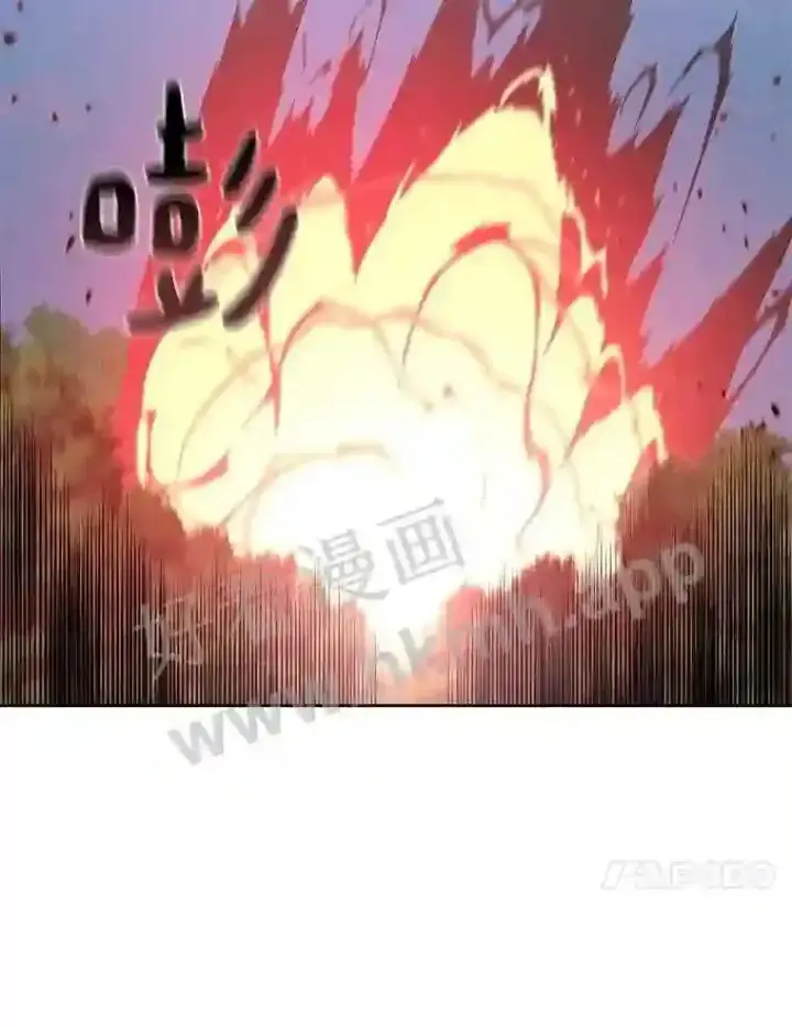 漫画《百层塔内的钉子户》15.特殊攻击第10张图