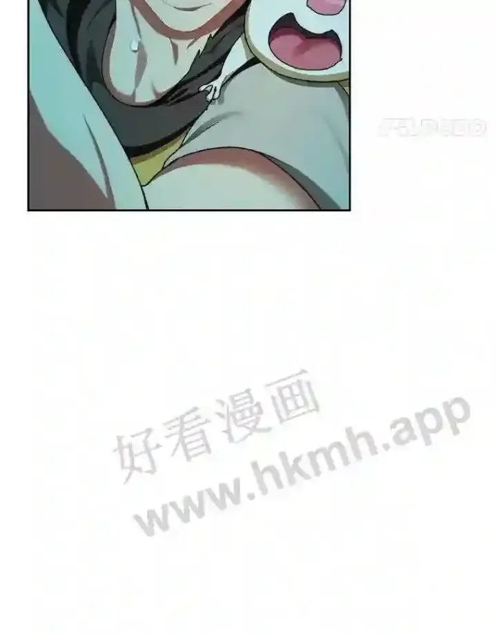 漫画《百层塔内的钉子户》15.特殊攻击第14张图