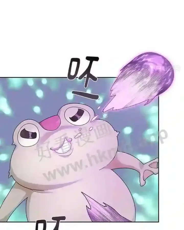 漫画《百层塔内的钉子户》15.特殊攻击第31张图