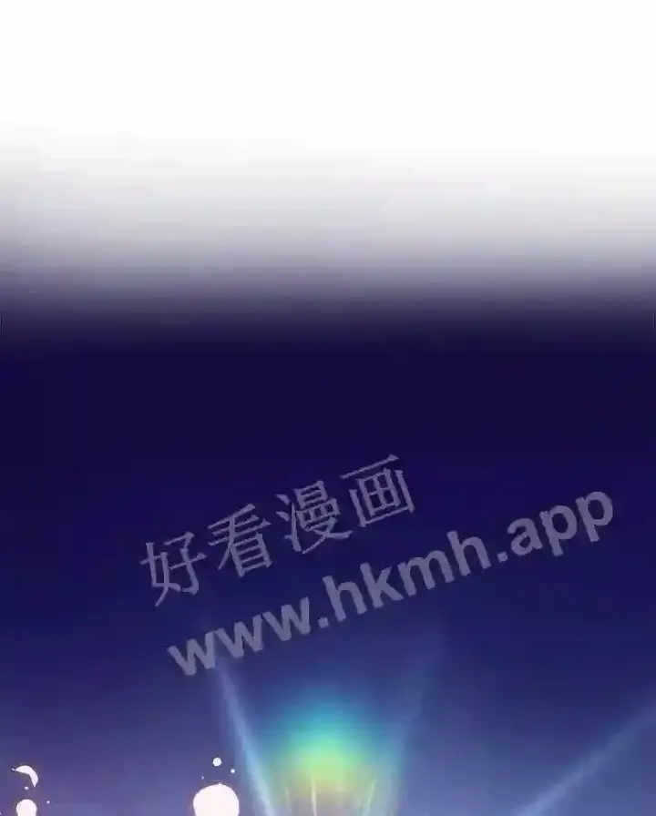 漫画《百层塔内的钉子户》15.特殊攻击第50张图