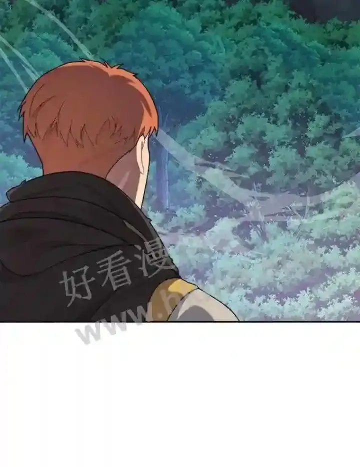 漫画《百层塔内的钉子户》16.幸运第101张图