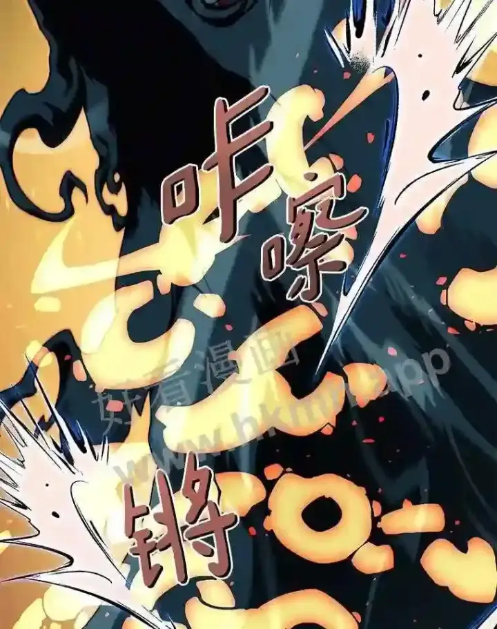 漫画《百层塔内的钉子户》16.幸运第107张图