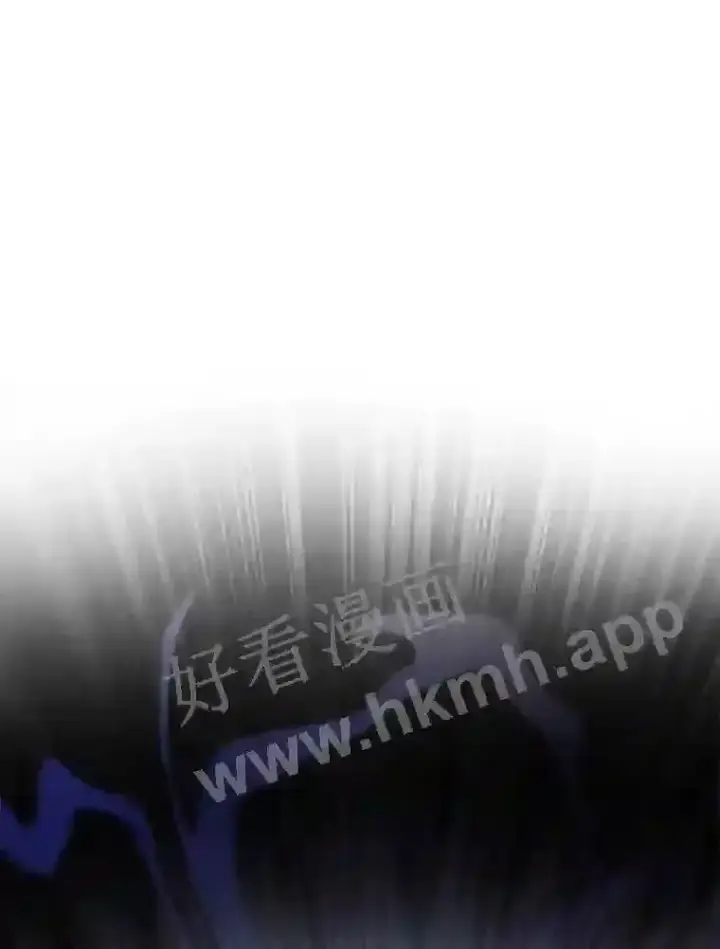 漫画《百层塔内的钉子户》16.幸运第121张图