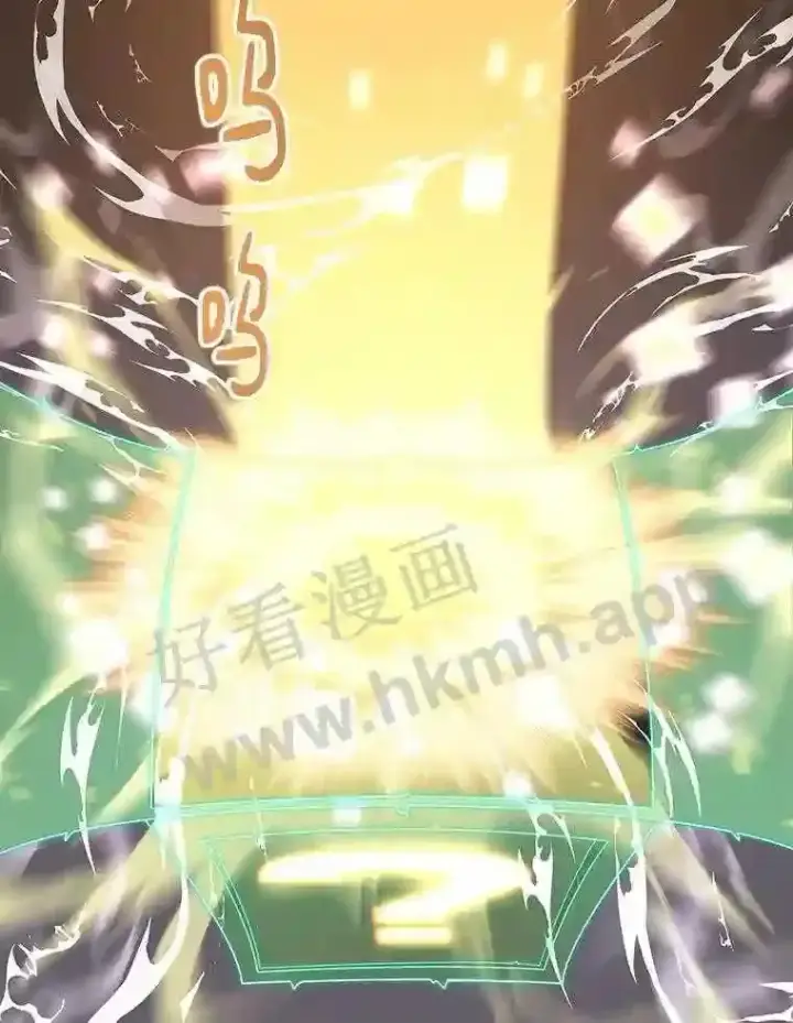 漫画《百层塔内的钉子户》16.幸运第67张图