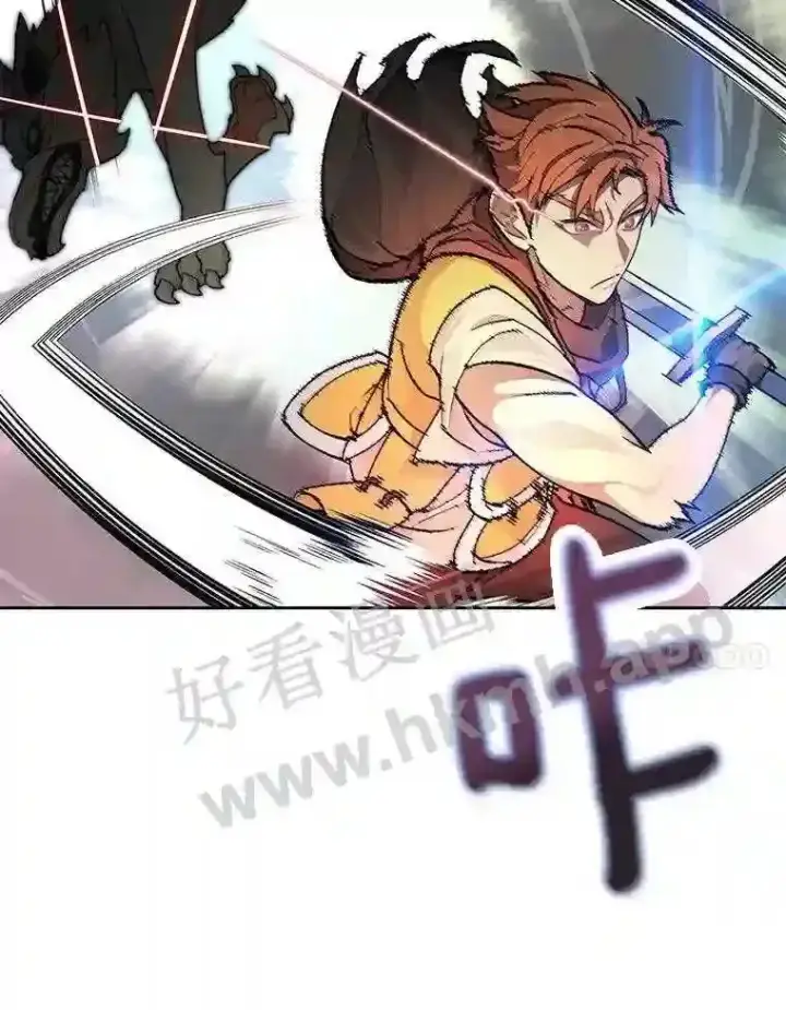 漫画《百层塔内的钉子户》16.幸运第96张图