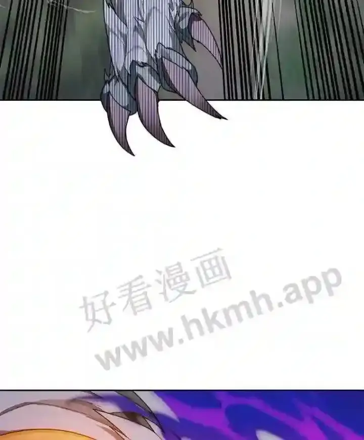 漫画《百层塔内的钉子户》17.唤夜之狼第104张图