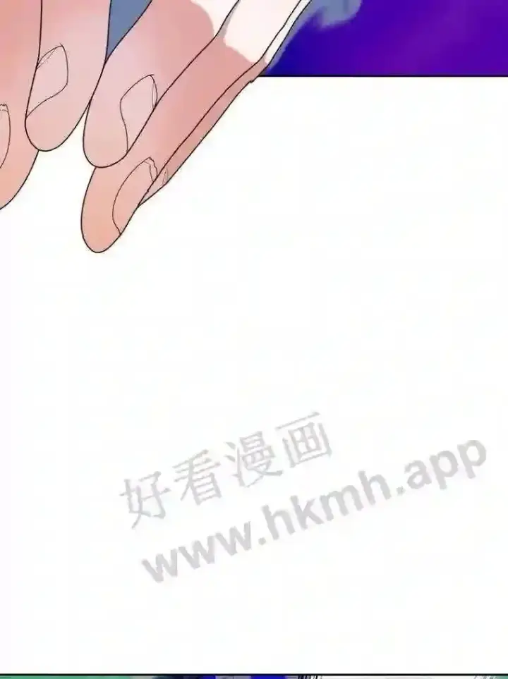 漫画《百层塔内的钉子户》17.唤夜之狼第117张图