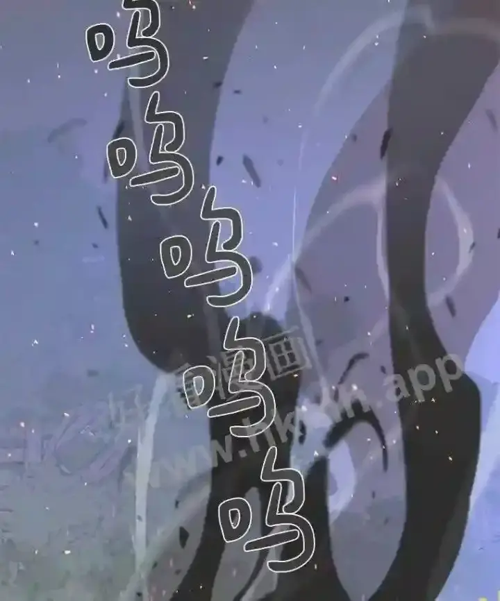 漫画《百层塔内的钉子户》17.唤夜之狼第15张图