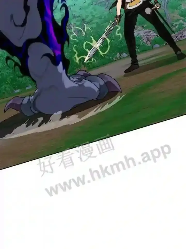 漫画《百层塔内的钉子户》17.唤夜之狼第67张图