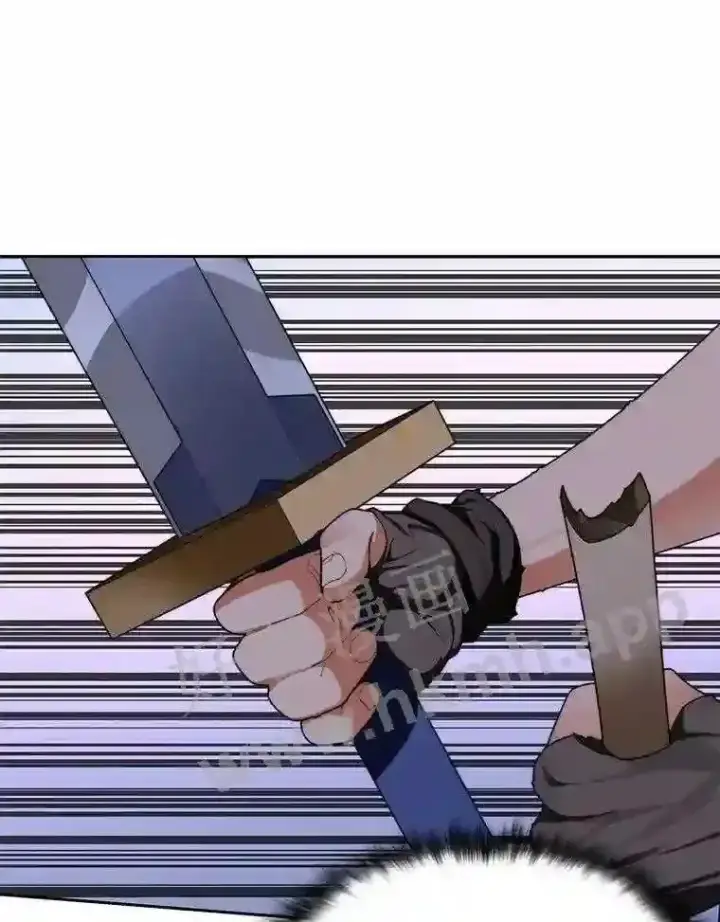 漫画《百层塔内的钉子户》17.唤夜之狼第87张图