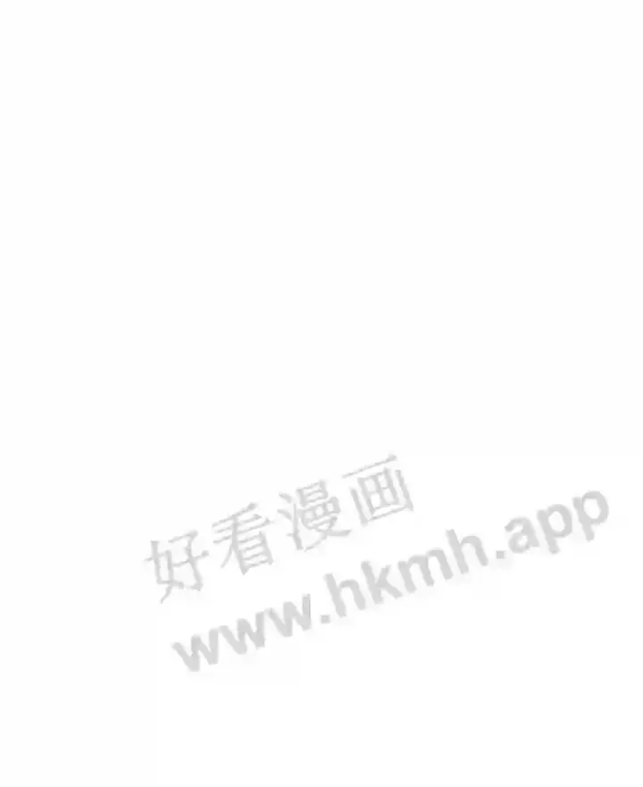 漫画《百层塔内的钉子户》18.夜晚终结第101张图
