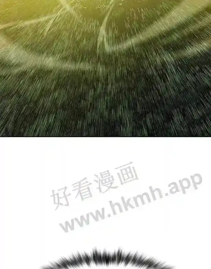 漫画《百层塔内的钉子户》18.夜晚终结第19张图