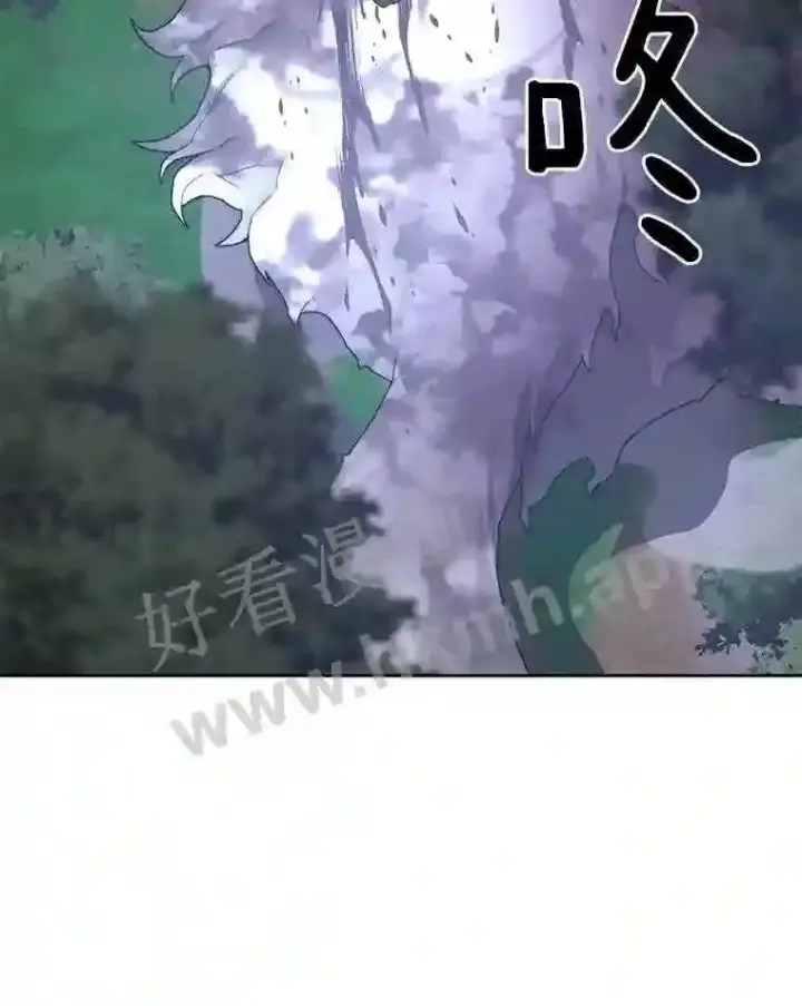 漫画《百层塔内的钉子户》18.夜晚终结第26张图