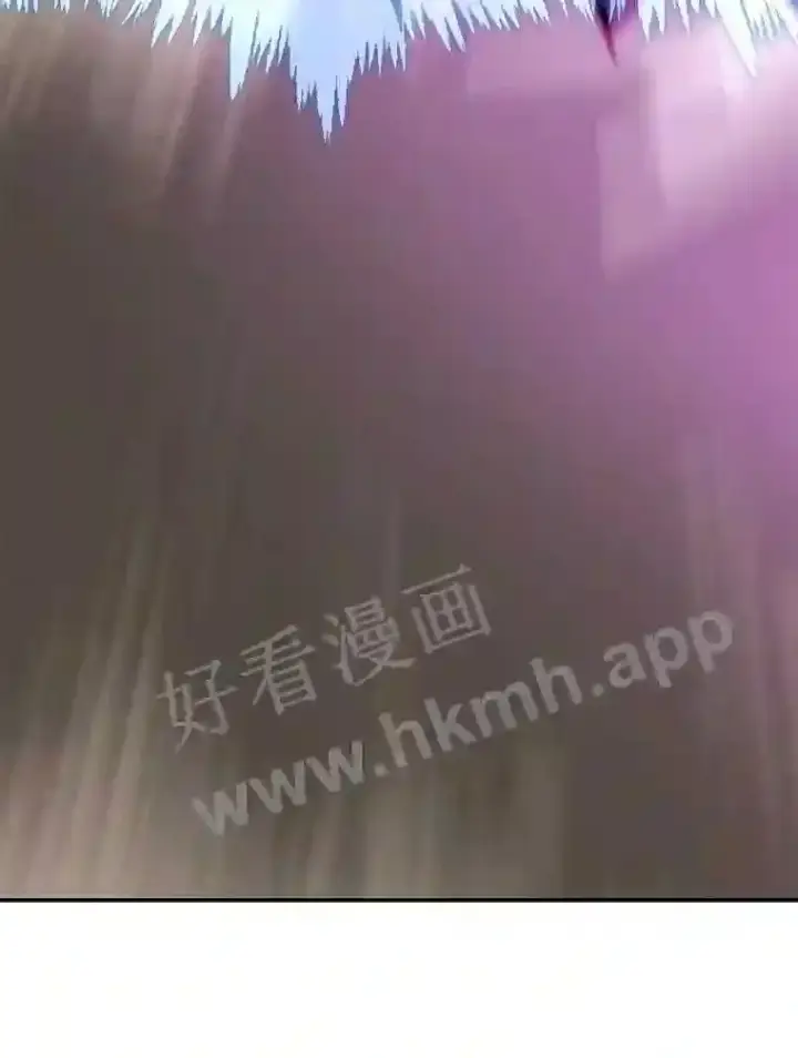 漫画《百层塔内的钉子户》18.夜晚终结第40张图