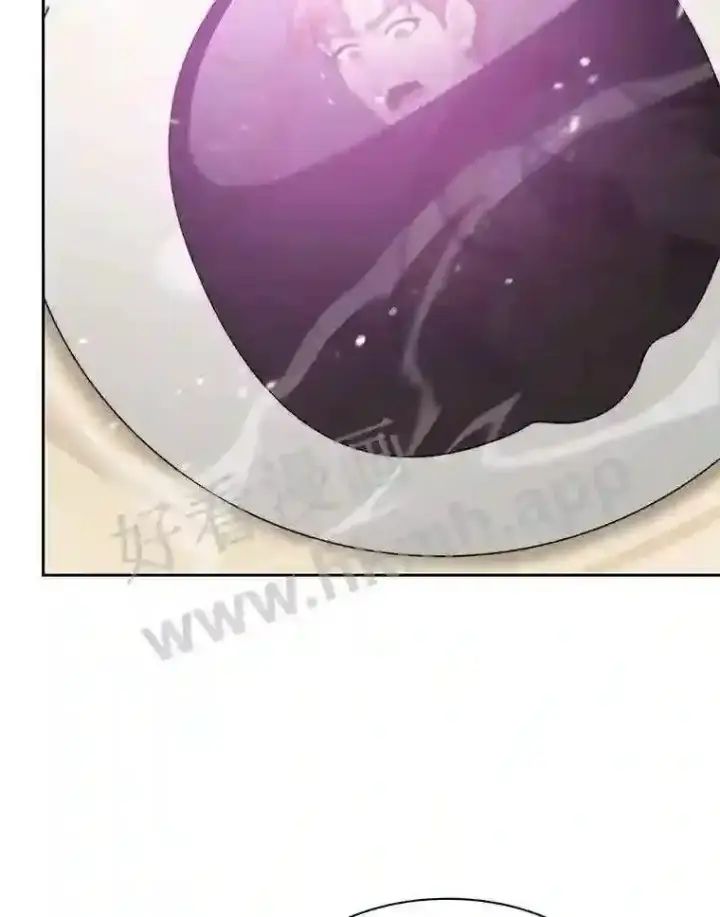 漫画《百层塔内的钉子户》18.夜晚终结第49张图
