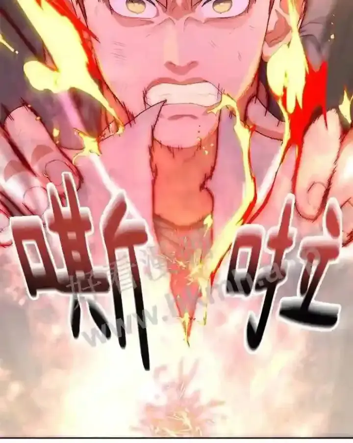 漫画《百层塔内的钉子户》18.夜晚终结第53张图