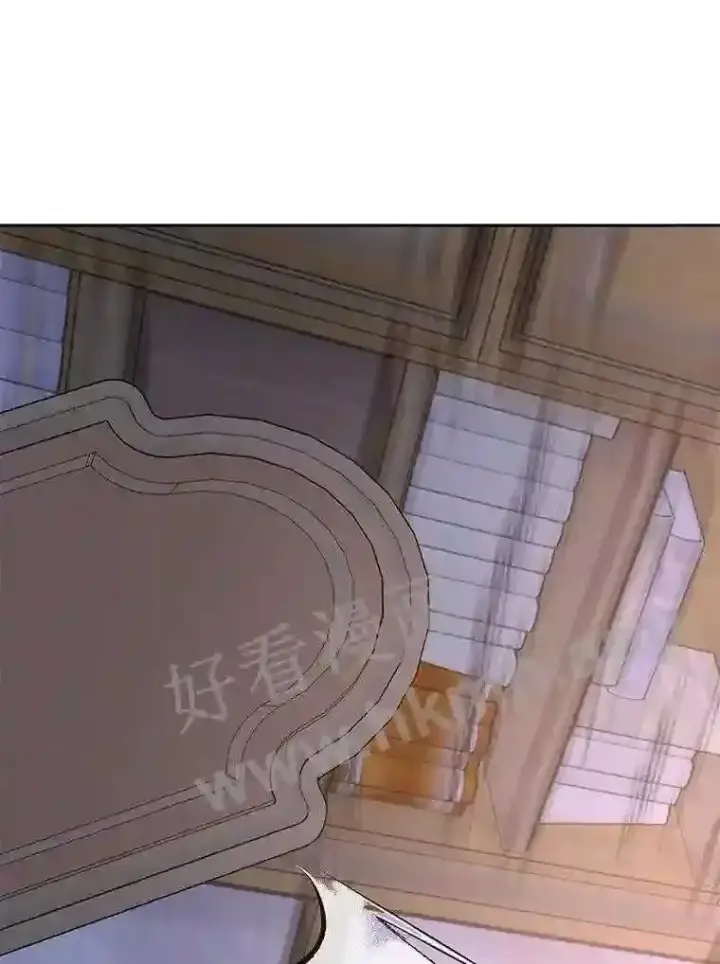 漫画《百层塔内的钉子户》19.莉卡的委托第104张图
