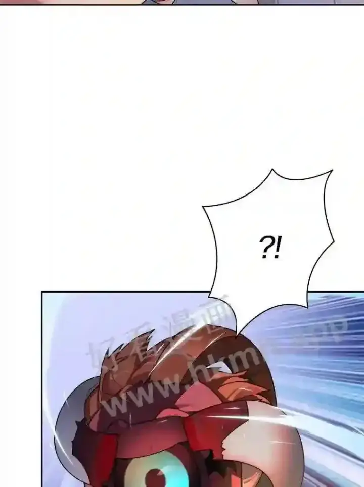漫画《百层塔内的钉子户》19.莉卡的委托第107张图