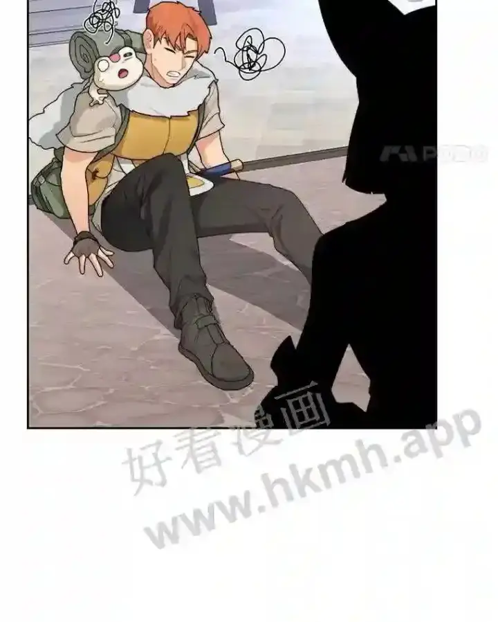 漫画《百层塔内的钉子户》19.莉卡的委托第11张图