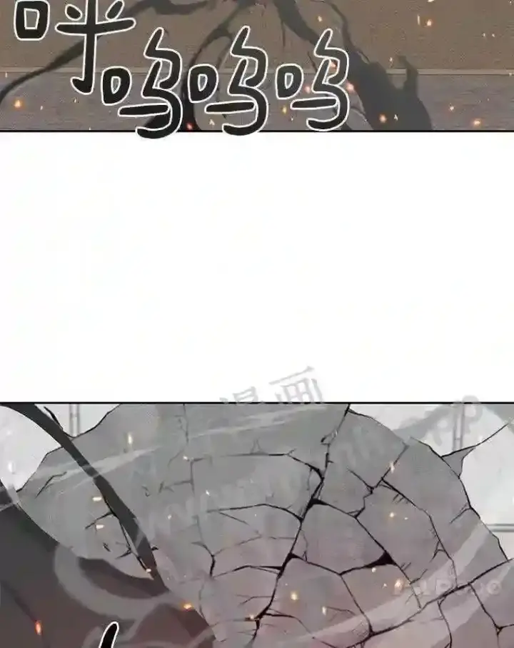 漫画《百层塔内的钉子户》19.莉卡的委托第112张图