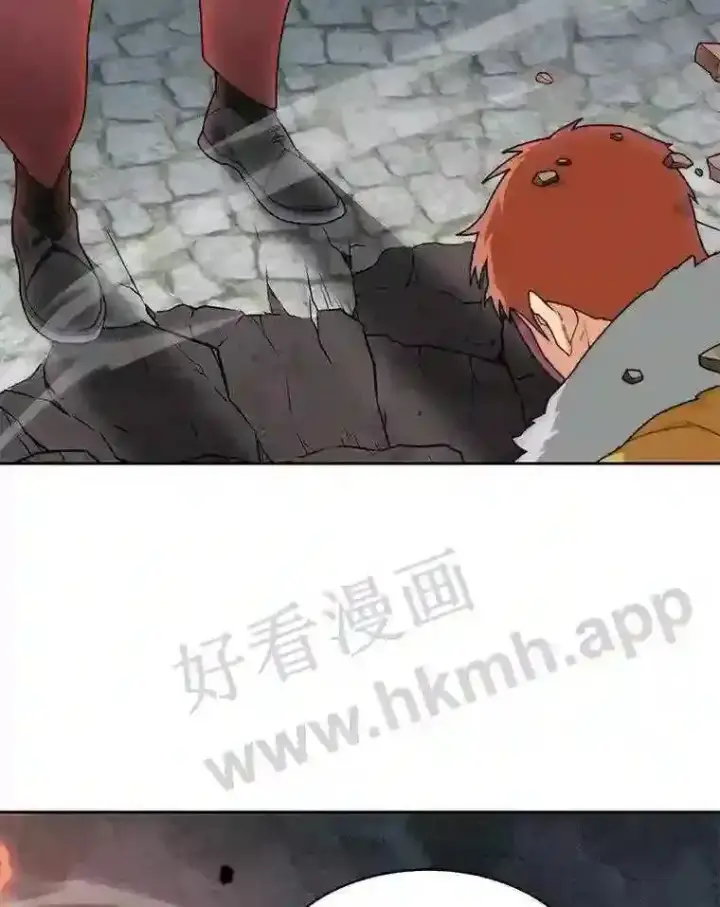 漫画《百层塔内的钉子户》19.莉卡的委托第115张图