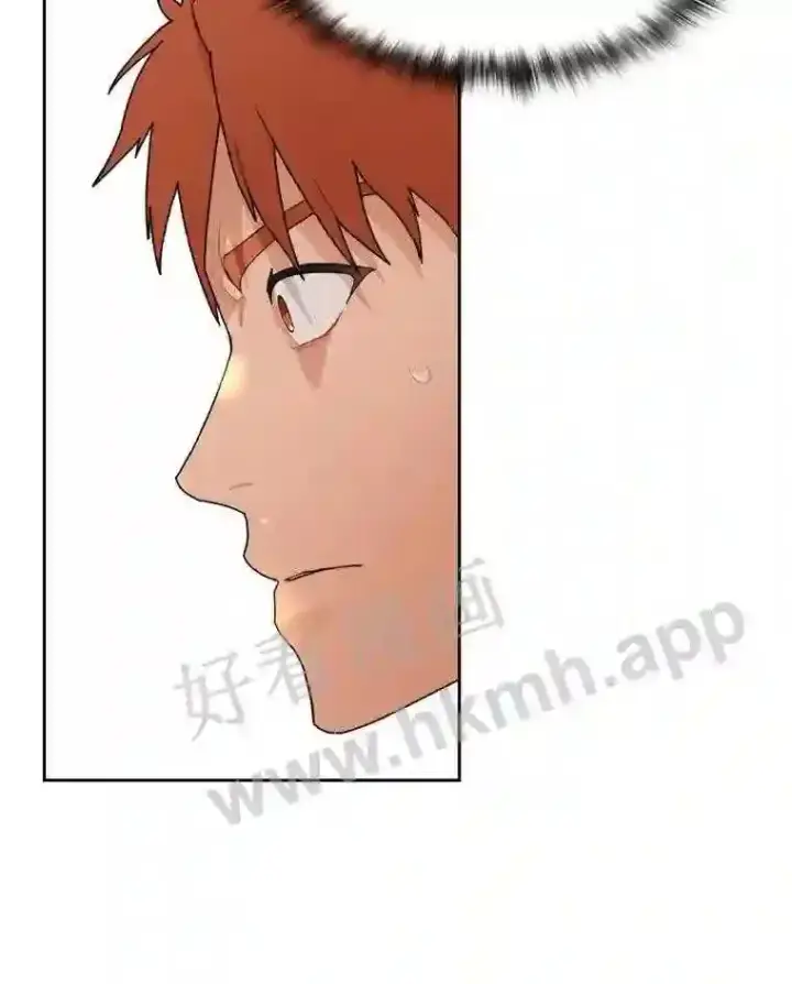 漫画《百层塔内的钉子户》20.基德雷斯的承诺第113张图