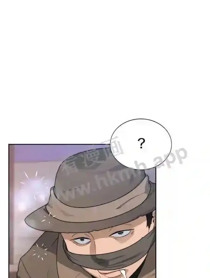 漫画《百层塔内的钉子户》20.基德雷斯的承诺第119张图