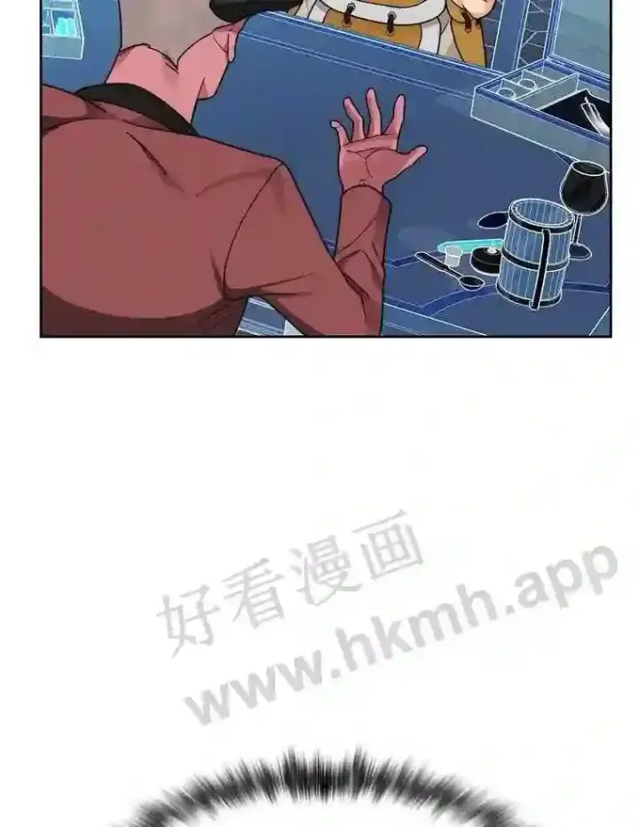 漫画《百层塔内的钉子户》20.基德雷斯的承诺第38张图