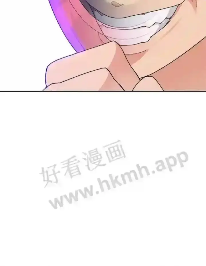 漫画《百层塔内的钉子户》20.基德雷斯的承诺第40张图